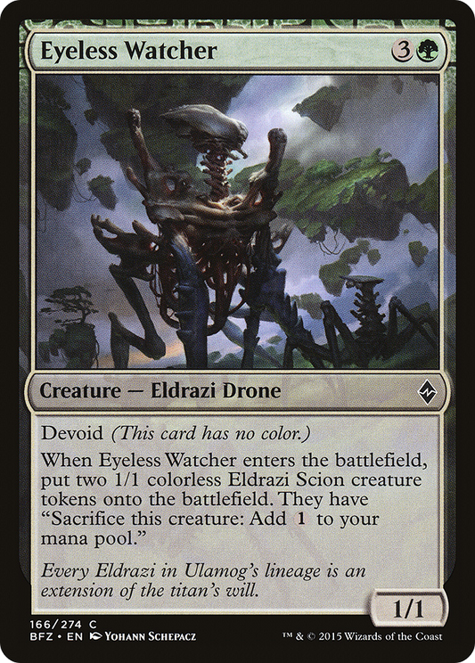 Eyeless Watcher (BFZ-166) (Foil)