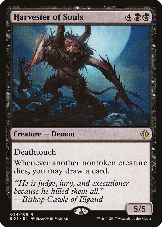 Harvester of Souls (AC2-034)