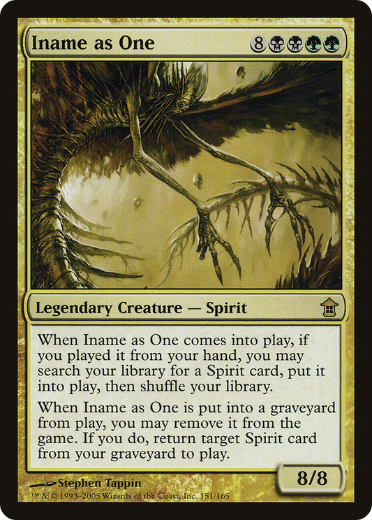Iname as One (SOK-151)