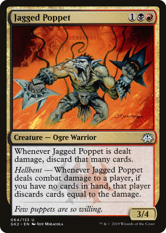 Jagged Poppet (GK2-064)