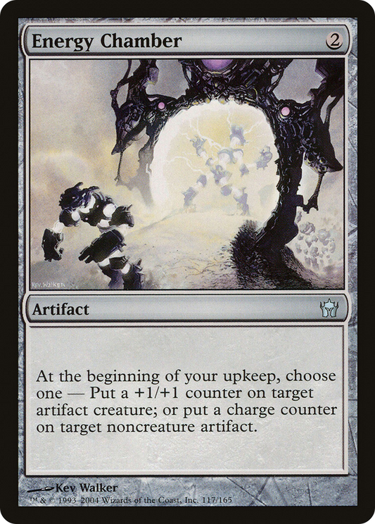 Energy Chamber (5DN-117) (Foil)