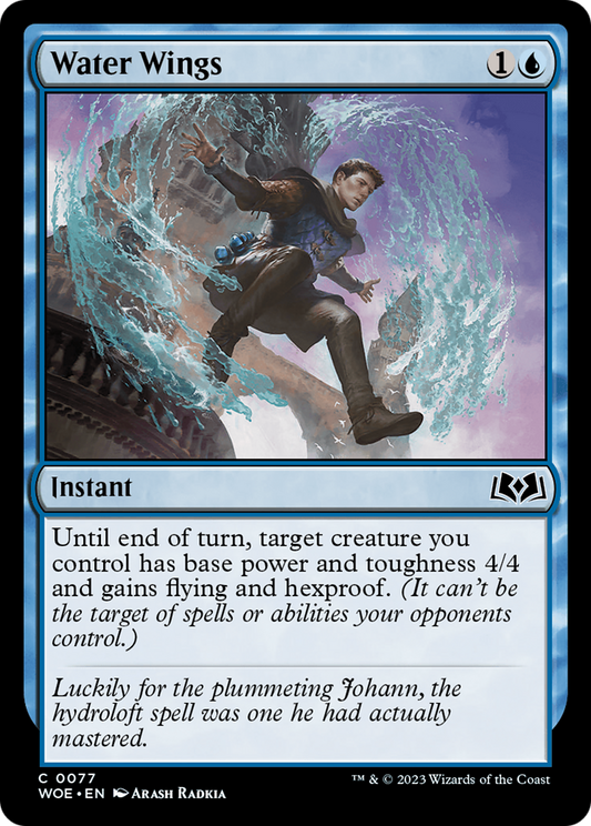 Water Wings (WOE-077)