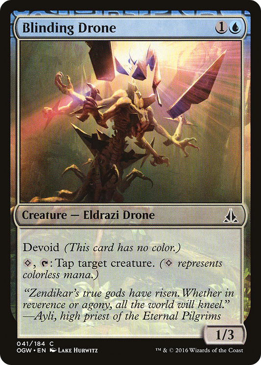 Blinding Drone (OGW-041)