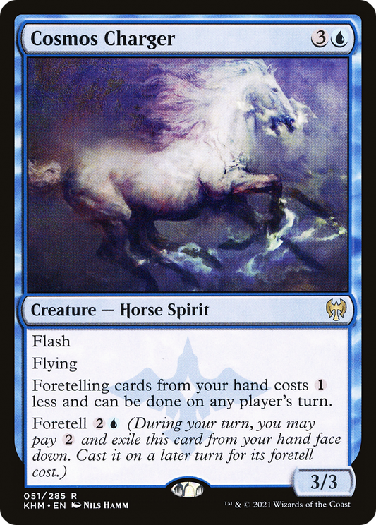 Cosmos Charger (KHM-051) (Foil)