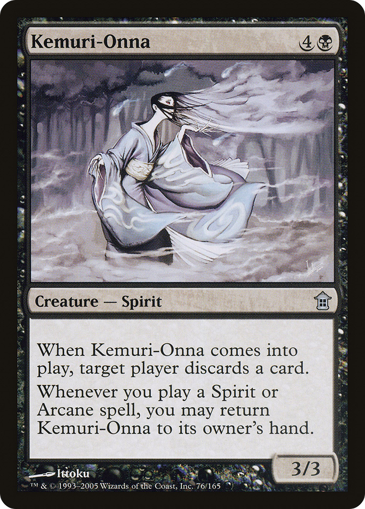 Kemuri-Onna (SOK-076) (Foil)