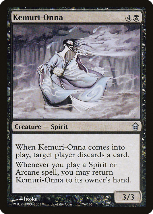 Kemuri-Onna (SOK-076)