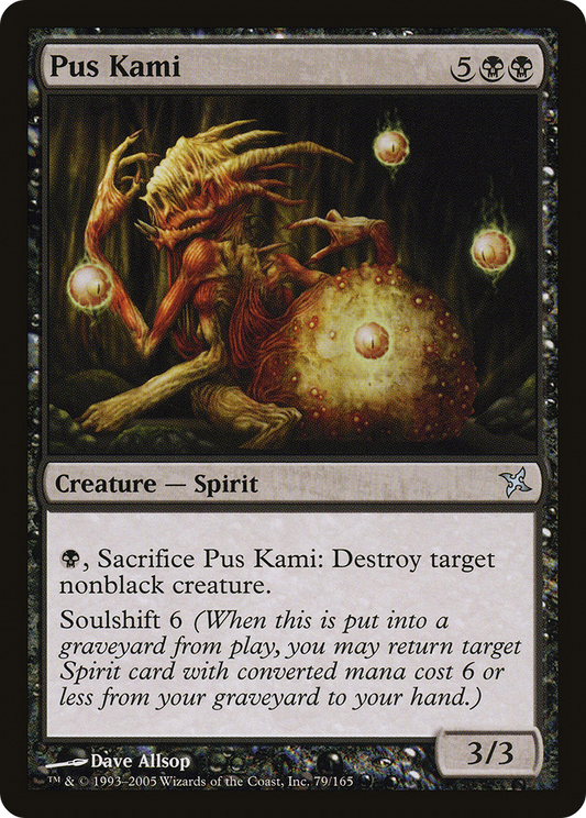 Pus Kami (BOK-079) (Foil)