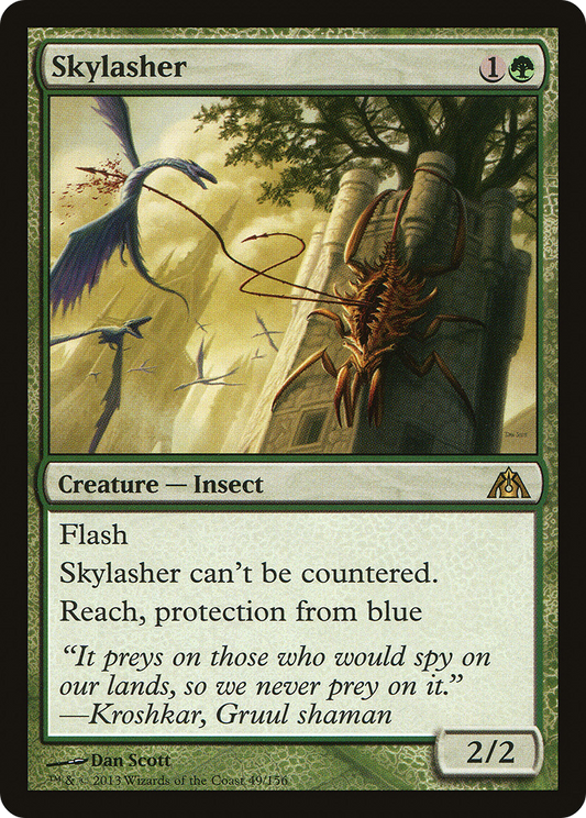 Skylasher (DGM-049)