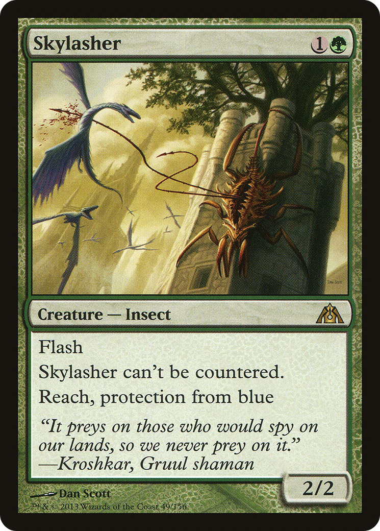Skylasher (DGM-049) (Foil)