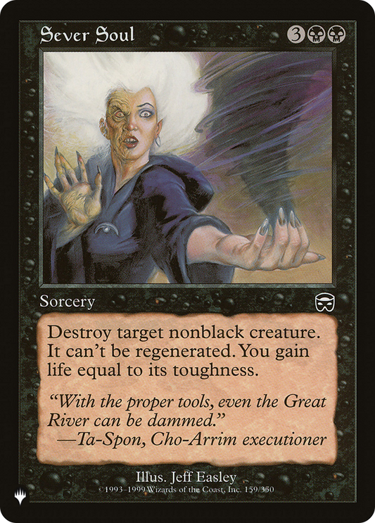 Sever Soul (LIST-MMQ-159)