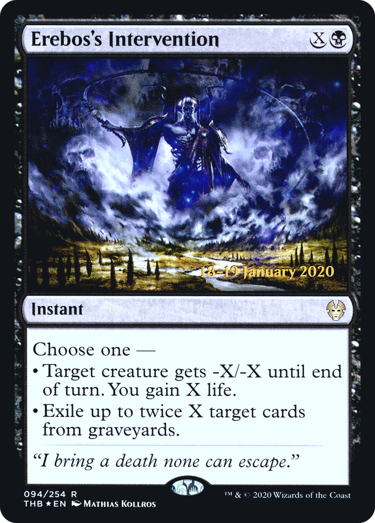 Erebos's Intervention (PRE-94S) (Foil)