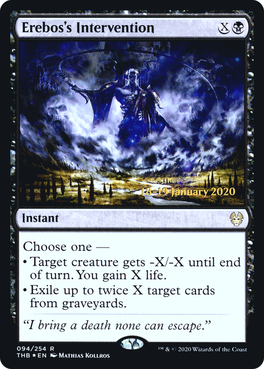 Erebos's Intervention (PRE-94S) (Foil)