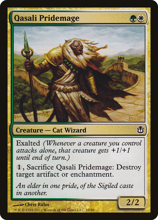 Qasali Pridemage (DDH-010)