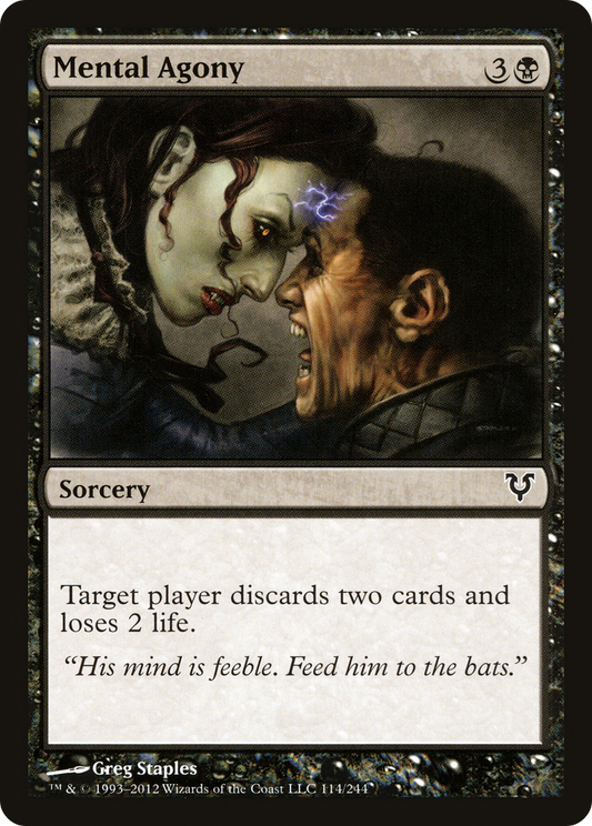 Mental Agony (AVR-114) (Foil)