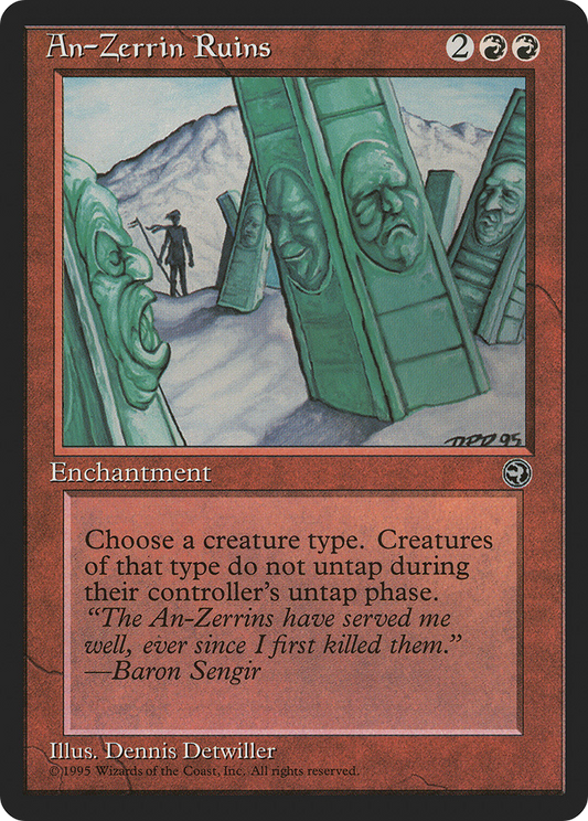 An-Zerrin Ruins (HML-064)