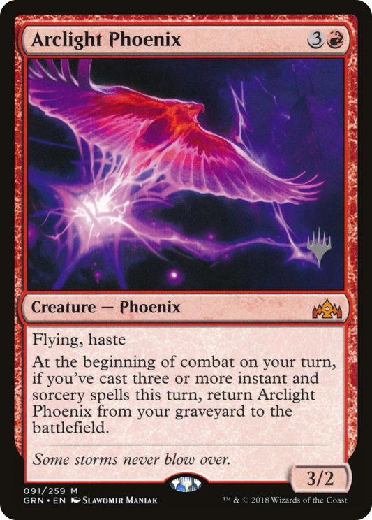 Arclight Phoenix (PPELD-91P) (Foil)