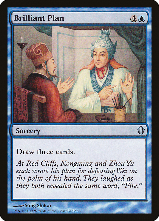 Brilliant Plan (C13-034)