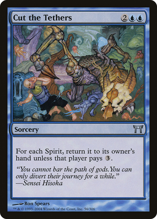 Cut the Tethers (CHK-056) (Foil)