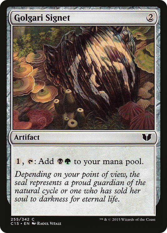 Golgari Signet (C15-255)