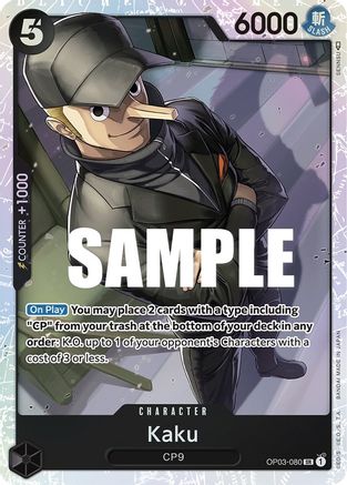 Kaku (080) (OP03-080) (Foil)