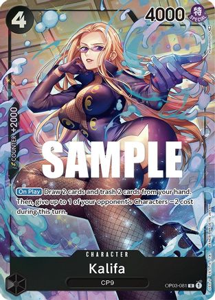 Kalifa (081) (Alternate Art) (OP03-081) (Foil)