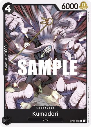 Kumadori (OP03-082)