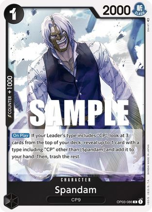 Spandam (OP03-086) (Foil)