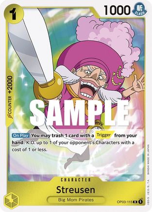 Streusen (OP03-115) (Foil)