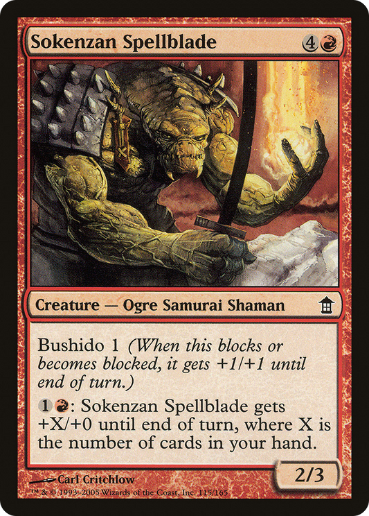 Sokenzan Spellblade (SOK-115)