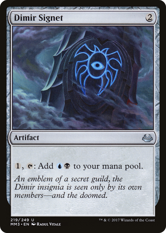 Dimir Signet (MM3-219) (Foil)