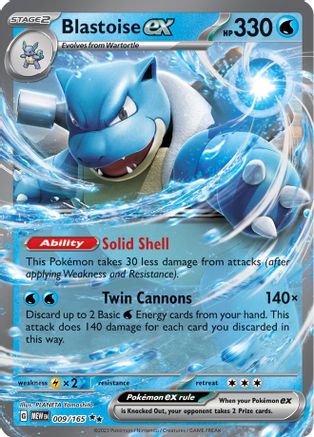 Blastoise ex (MEW-009) (Holofoil)