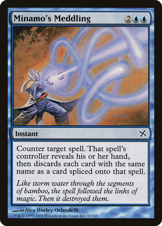 Minamo's Meddling (BOK-042)