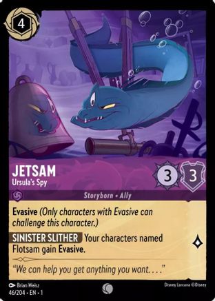 Jetsam - Ursula's Spy (1-046) (Cold Foil)