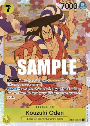 Kouzuki Oden (ST09-005) (Foil)