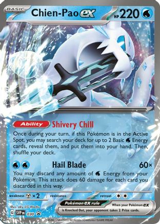 Chien-Pao ex (SVP-030) (Holofoil)
