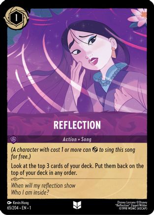 Reflection (1-065) (Cold Foil)
