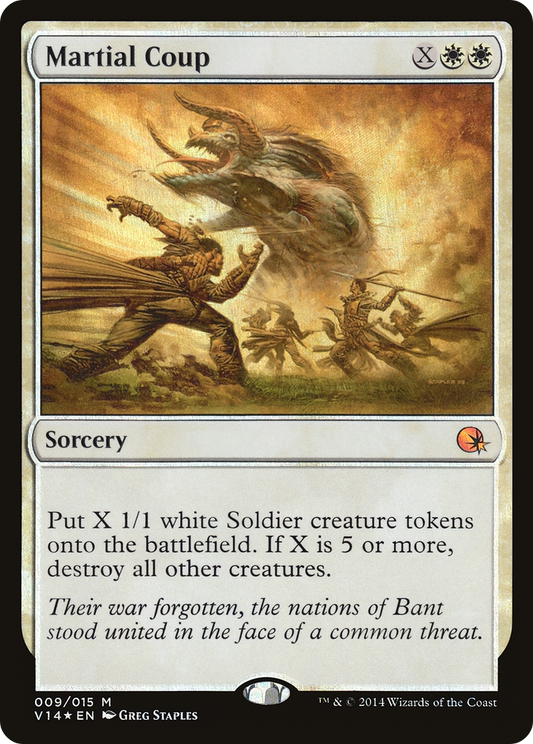 Martial Coup (V14-009) (Foil)