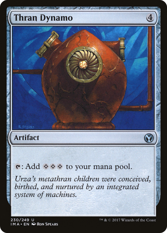 Thran Dynamo (IMA-230)