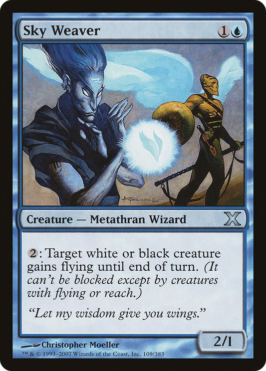 Sky Weaver (10E-109)