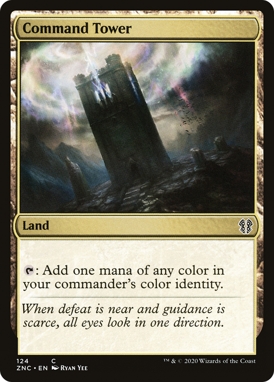 Command Tower (ZNC-124)