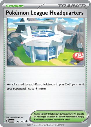 Pokemon League Headquarters (OBF-192)