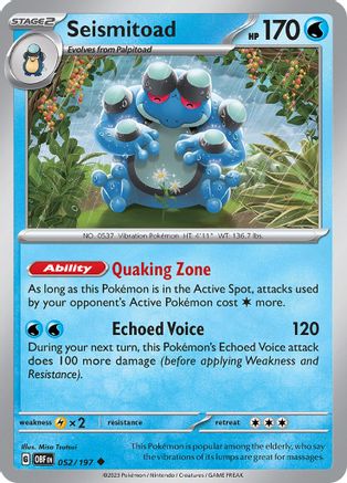 Seismitoad (OBF-052)