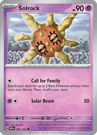 Solrock (OBF-093)