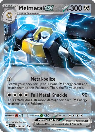 Melmetal ex (OBF-153) (Holofoil)