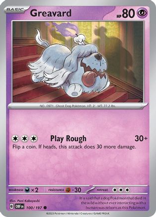 Greavard (OBF-100) (Reverse Holofoil)
