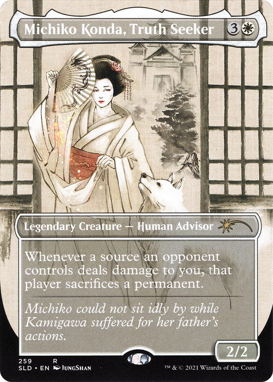 Michiko Konda, Truth Seeker (SLD-259) (Borderless)