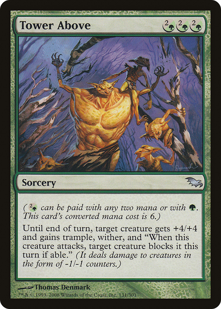 Tower Above (SHM-131) (Foil)