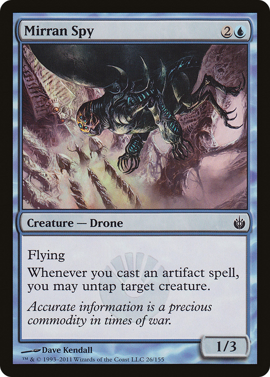 Mirran Spy (MBS-026)