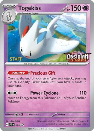 Togekiss (SVP-038) (Holofoil)