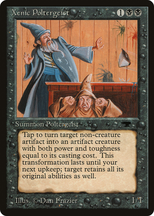 Xenic Poltergeist (ATQ-020)